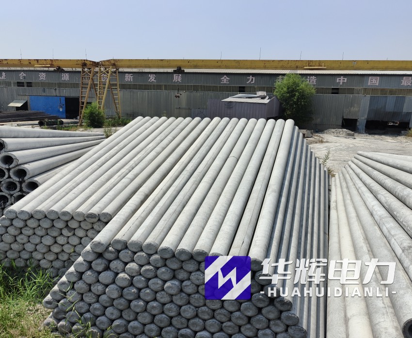 惠民15米水泥电线杆